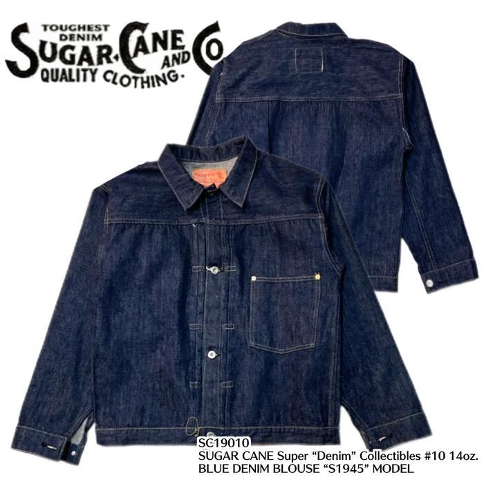 ジャケット・アウター Sugar Cane SC19010 S1945 46 Lot No. SC19010 / SUGAR CANE Super “Denim” Collectibles #10