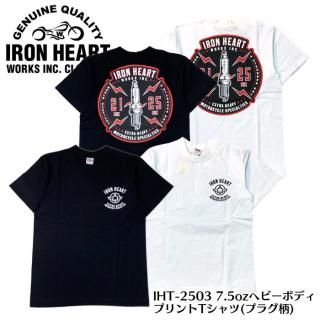 IRON HEART / ϡȡT/  IHT-2503 /7.5ozإӡܥǥץT(ץ饰)