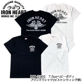 IRON HEART / ϡȡT/ IHT-2502 /7.5ozإӡܥǥץT(ԥȥ󥦥)