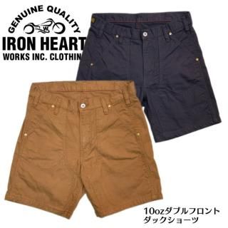 IRON HEART/ϡȡۥܥȥ/֥եȥå硼/ 742