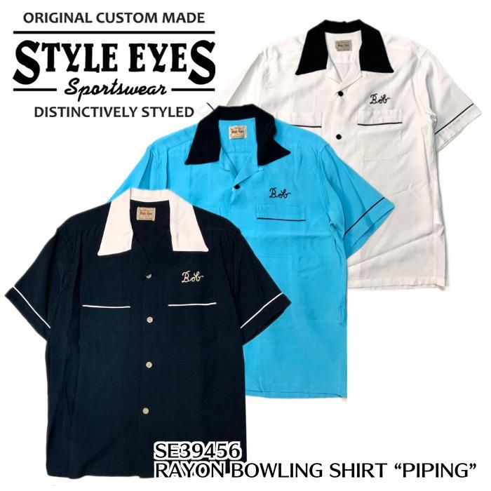 東洋エンタープライズ】 半袖シャツ/SE39456 / RAYON BOWLING SHIRT