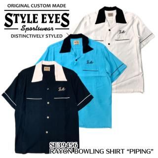 Υ󥿡ץ饤 Ⱦµ/SE39456 / RAYON BOWLING SHIRT PIPING