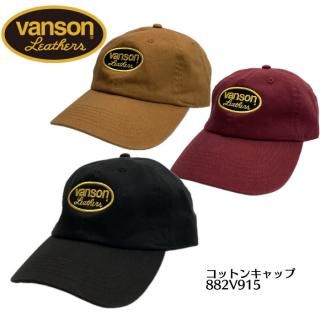 VANSON/Х󥽥ۥå / OVAL COTTONBASEBALL CAP882V915