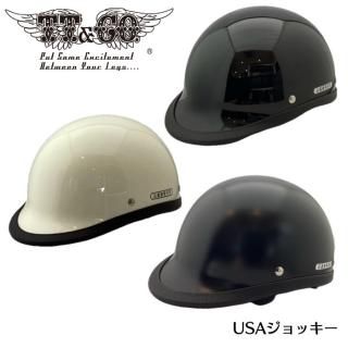【TT&CO】ヘルメット/USA ジョッキー