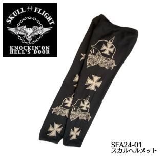 SKULL FLIGHT ե饤ȡۥ५С/SFA24-01/إå