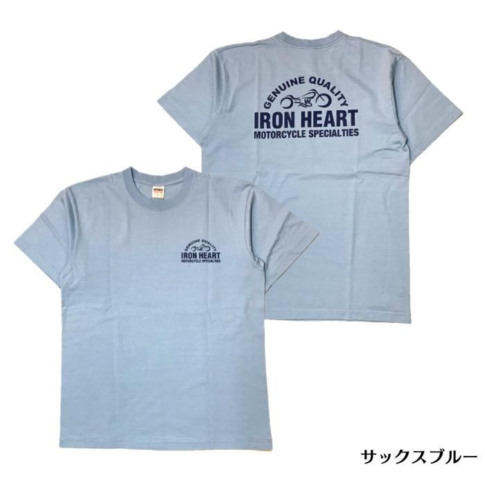 IRON HEART / アイアンハート】 Tシャツ/ IHT-2504 /7.5ozヘビー