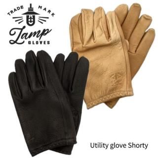 LAMP GLOVES - REALDEAL