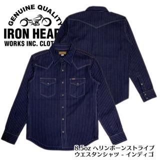 IRON HEART - REALDEAL