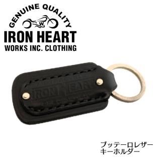 ファーコート ジャケット 白 レース 十字架 地雷系 ロック 個性 ハート 革 フェイクファーカーディガンジャケットショット丈レディース