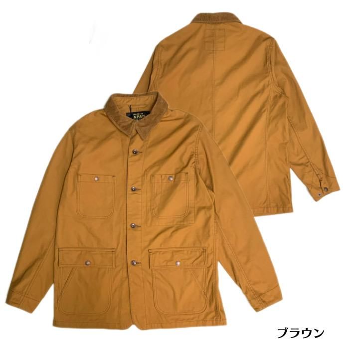 IRON HEART / アイアンハート】ジャケット/IHJ-148/オーガニック