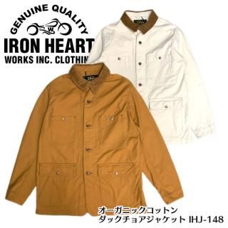 アイアンハート IRON HEART / コート ミリタリータイプジャケット - IRON HEART THE WORKS WEB