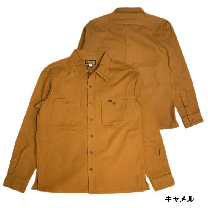 IRON HEART / アイアンハート】 IHSH-423/13ozオックスフォード