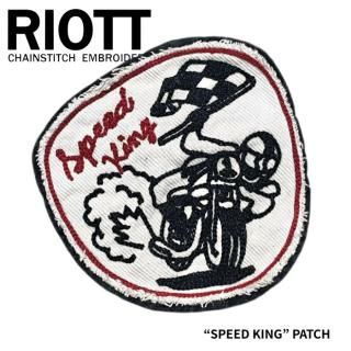RIOTT/饤åȡۥåڥ/SPEED KING PATCH