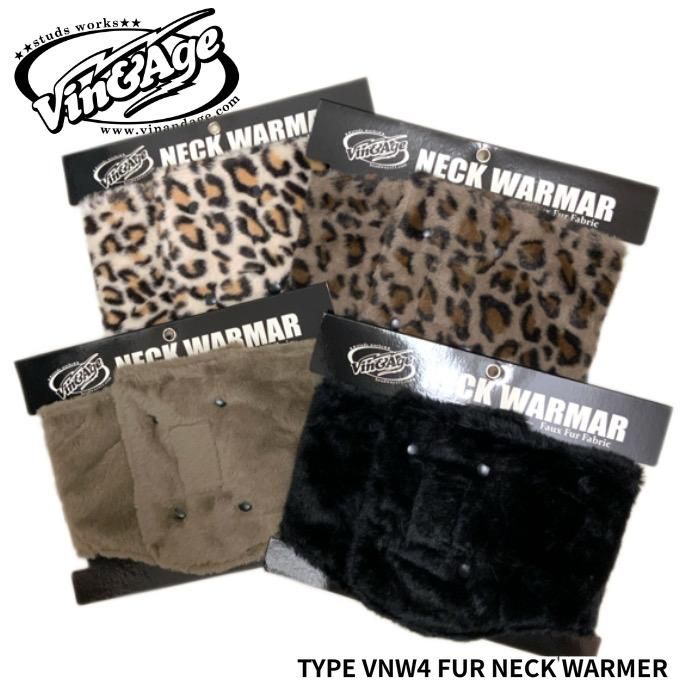 Vin&Age/ヴィンアンドエイジ】ネックウォーマー/ VNW4 FUR NECK WARMER