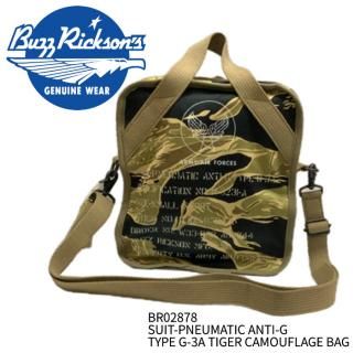 Buzz Rickson's Хꥯ󥺡BAG/ BR02878 / SUIT-PNEUMATIC ANTI-G, TYPE G-3A TIGER CAMOUFLAGE BAG