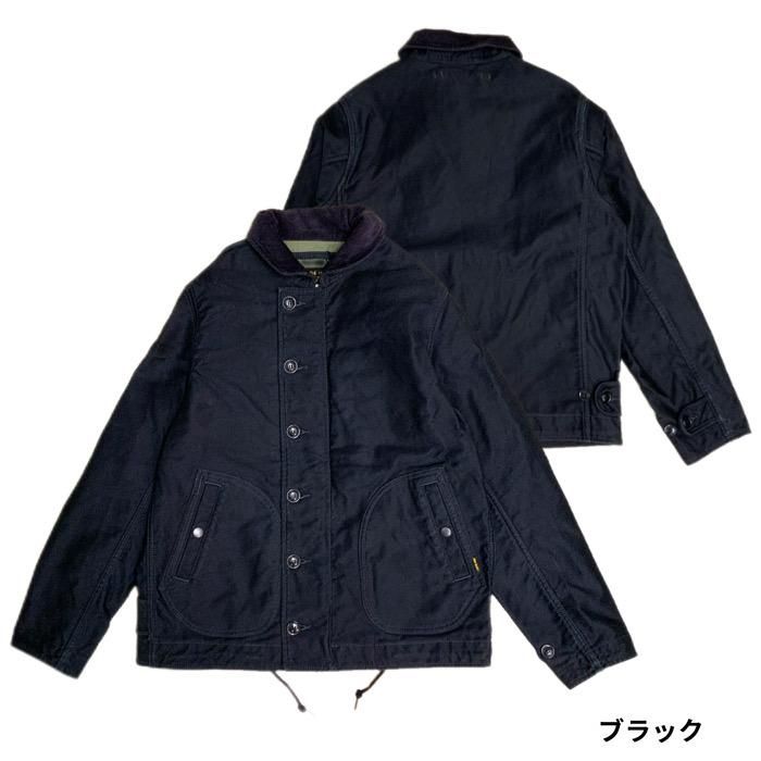 アイアンハートジャケット アイアンハート】キルティングジャケットが登場！ | OT&E