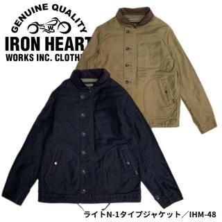 アイアンハート IRON HEART / コート IRON HEART/アイアンハート】ジャケット/IHJｰ75：プリマロフト