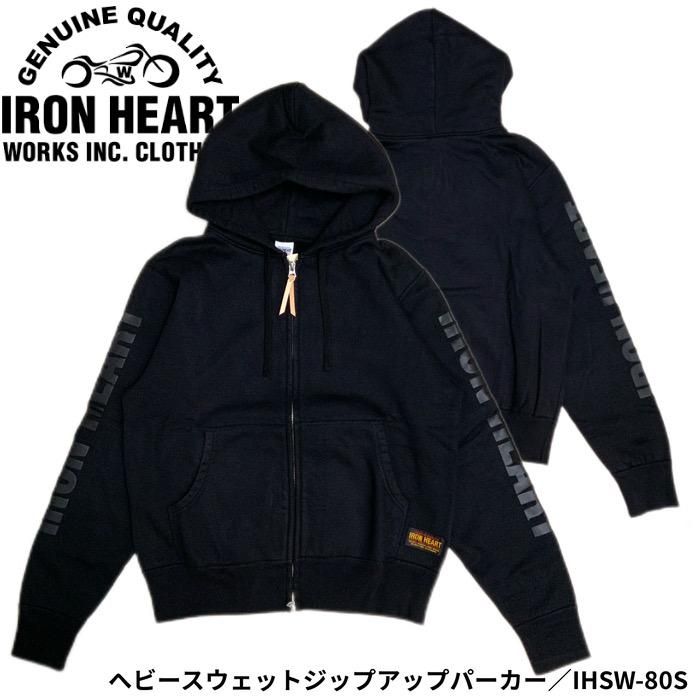 アイアンハートブルゾン Yahoo!オークション -「iron heart アイアンハート」(ジャンパー