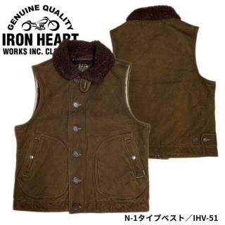 IRON HEART/ϡȡۥ٥/ IHV-51/N-1ץ٥