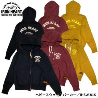 <img class='new_mark_img1' src='https://img.shop-pro.jp/img/new/icons14.gif' style='border:none;display:inline;margin:0px;padding:0px;width:auto;' />【IRON HEART/アイアンハート】スウェット/IHSW-81S/ヘビースウェットパーカー