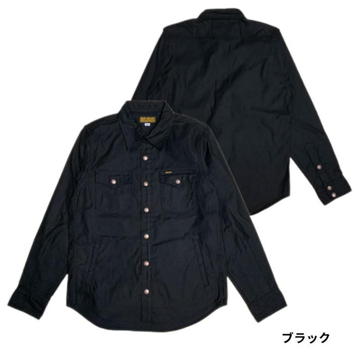 IRON HEART / アイアンハート】 長袖シャツ/ミリタリーコードC.P.O