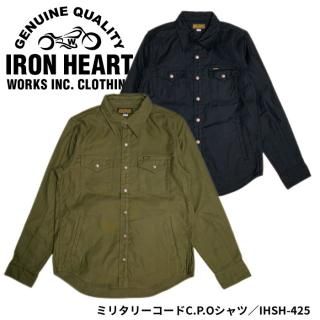 【IRON HEART / アイアンハート】 長袖シャツ/ミリタリーコードC.P.Oシャツ/IHSH-425
<img class='new_mark_img2' src='https://img.shop-pro.jp/img/new/icons14.gif' style='border:none;display:inline;margin:0px;padding:0px;width:auto;' />