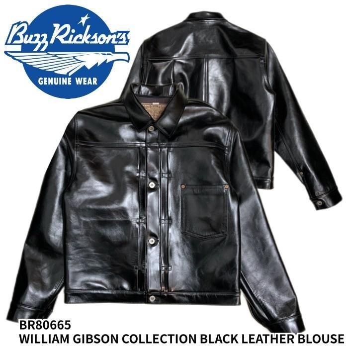 バズリクソンズ WILLIAM GIBSON COLLECTION Buzz Rickson's バズリクソンズ】レザージャケット / WILLIAM GIBSON