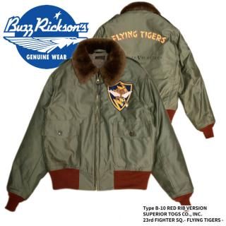 Buzz Rickson's /Хꥯ󥺡ۥ㥱å/Type B-10 RED RIB - FLYING TIGERS(ե饤󥰥) /BR15746