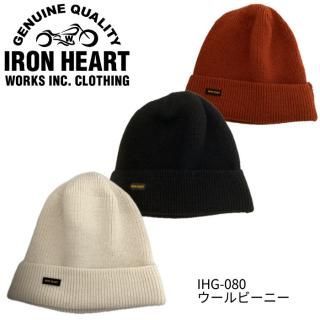 IRON HEART/ϡȡۥå/ӡˡIHG-080