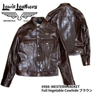 Lewis Leathers/륤쥶ۥ쥶㥱å/#988: WESTERN JACKET/Full Vegetable Cowhide(֥饦)