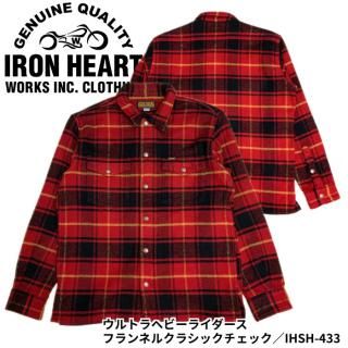 <img class='new_mark_img1' src='https://img.shop-pro.jp/img/new/icons14.gif' style='border:none;display:inline;margin:0px;padding:0px;width:auto;' />IRON HEART / ϡȡ Ĺµ/ȥإӡ饤եͥ륯饷ååIHSH-433
