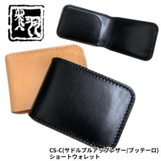 <img class='new_mark_img1' src='https://img.shop-pro.jp/img/new/icons14.gif' style='border:none;display:inline;margin:0px;padding:0px;width:auto;' />ڹ / ۥ硼ȥå/CS-C