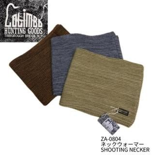 COLIMBO/ܡۥͥåޡ Shooting Necker/ZA-0804