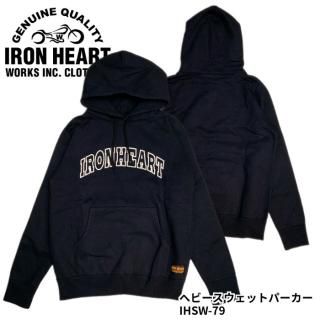 アイアンハート　ヘビーネル 新色ヘビーネル入荷‼️ | IRON HEART STAFF BLOG