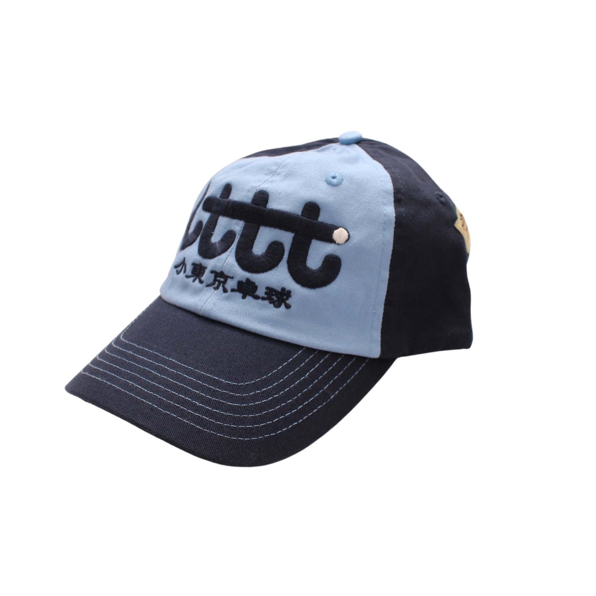 LTTT - club hat【Blue/Light Blue】