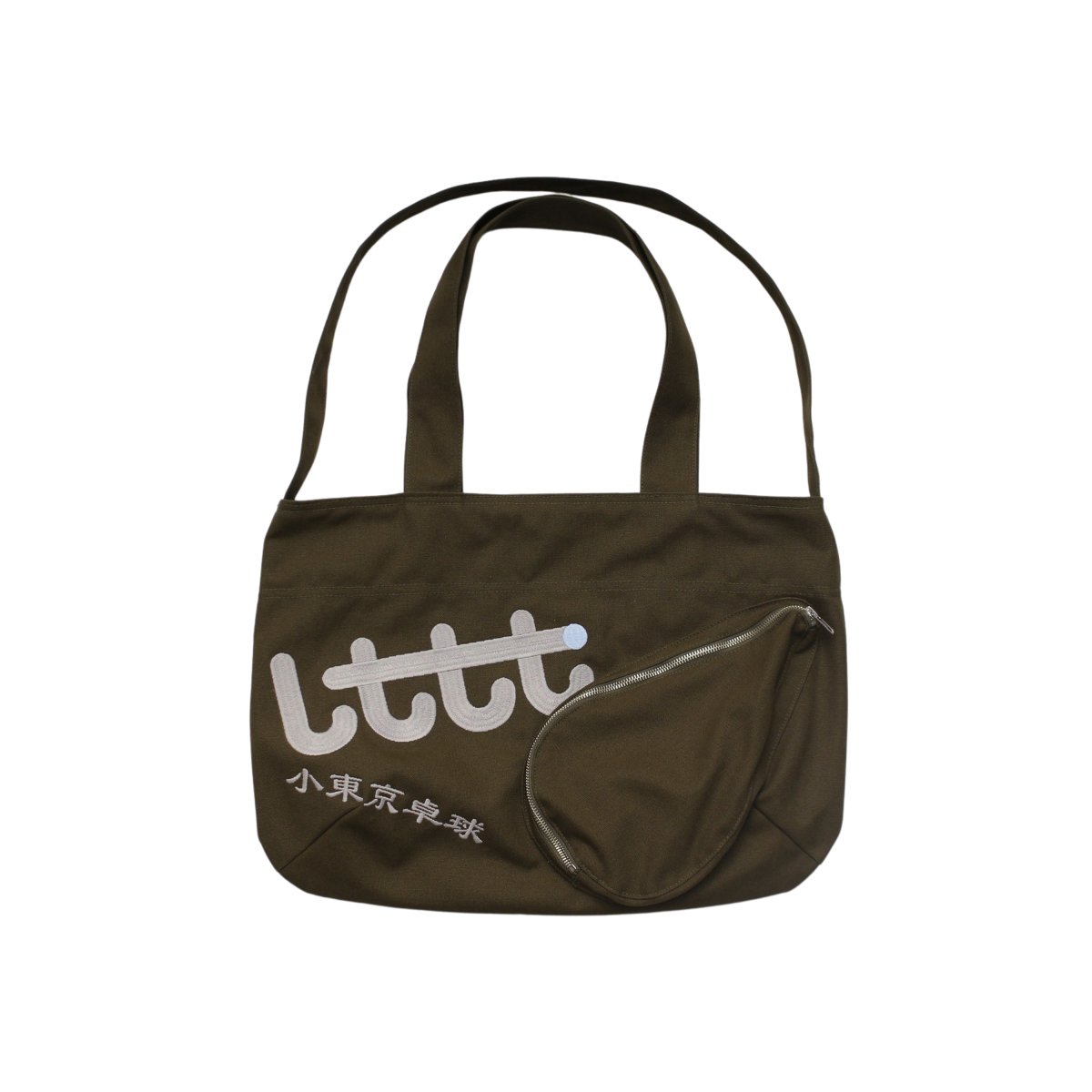 LTTT - Pyo Bag