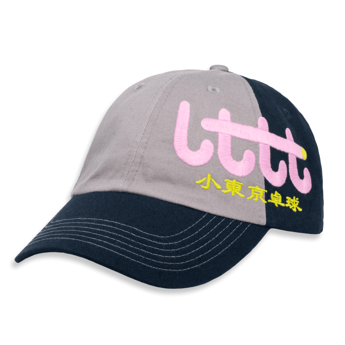 LTTT - candy logo cap