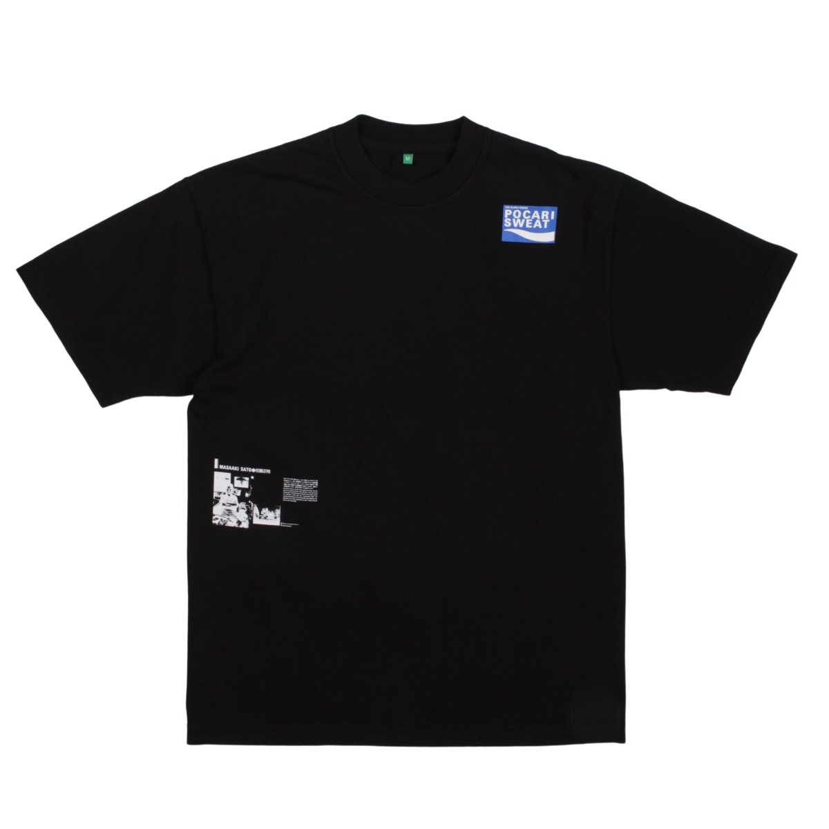 Pocari T-Shirt【Black】