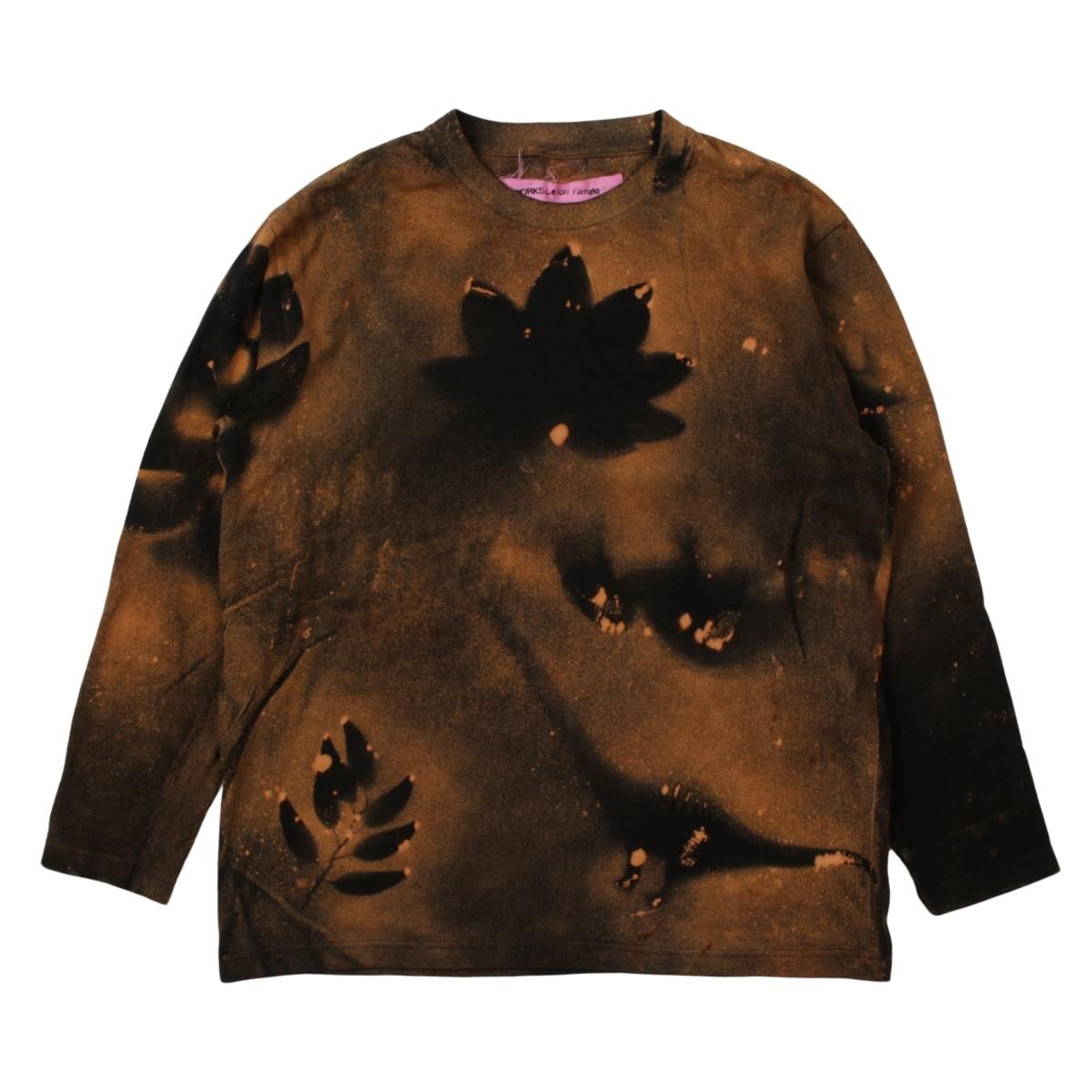 DINOWORKS - DOMICILE TOKYO ONLINE SHOP DINOWORKS - DOMICILE TOKYO ONLINE SHOP