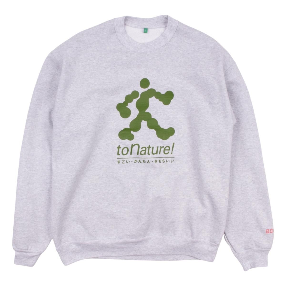 b.Eautiful - DOMICILE TOKYO ONLINE SHOP