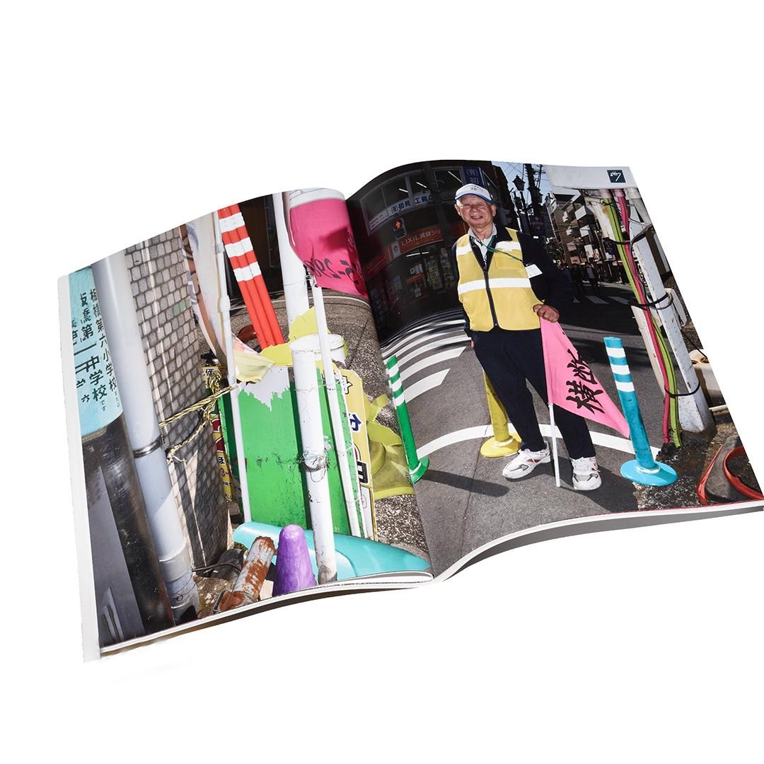 20's STREET STYLE JOURNAL #1(2030) - DOMICILE TOKYO ONLINE SHOP