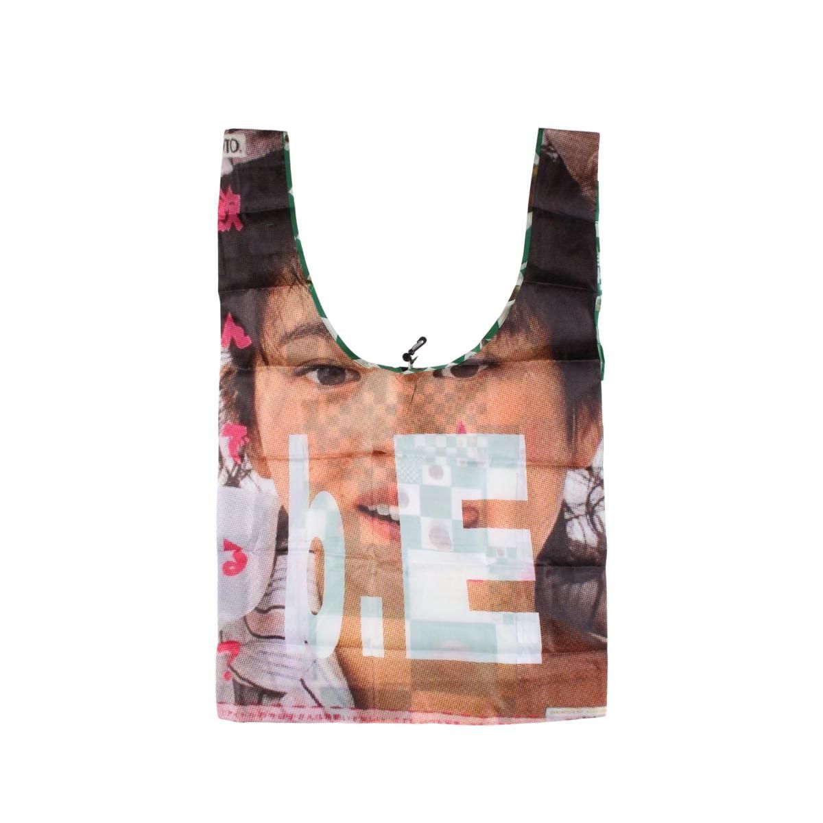 Soup XL Reusable Bag