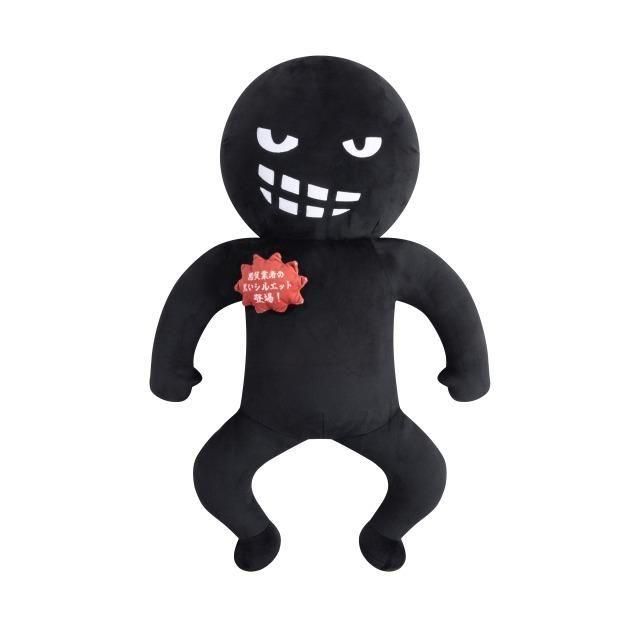 商品検索 - DOMICILE TOKYO ONLINE SHOP