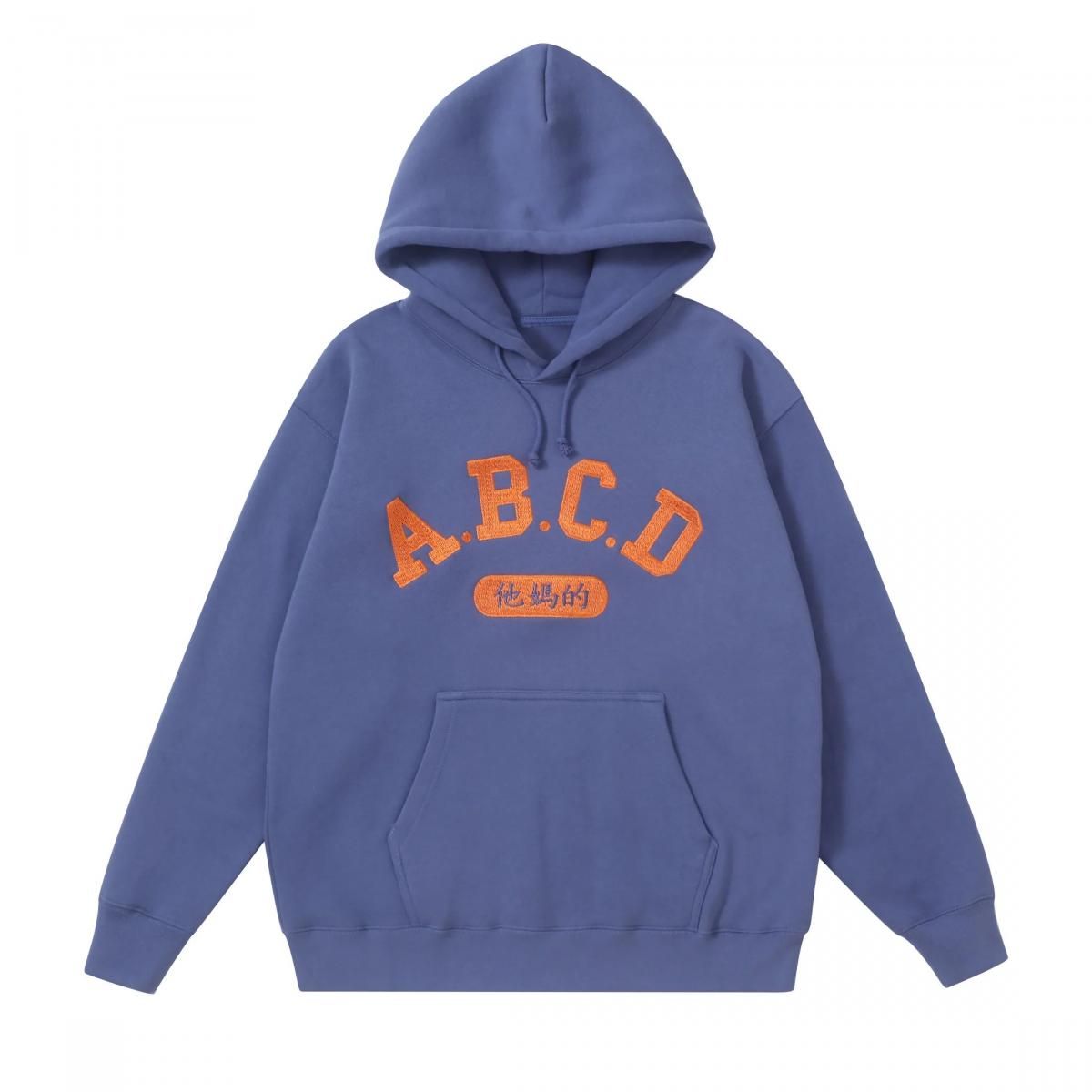 ABCD¾Ū hoodie
