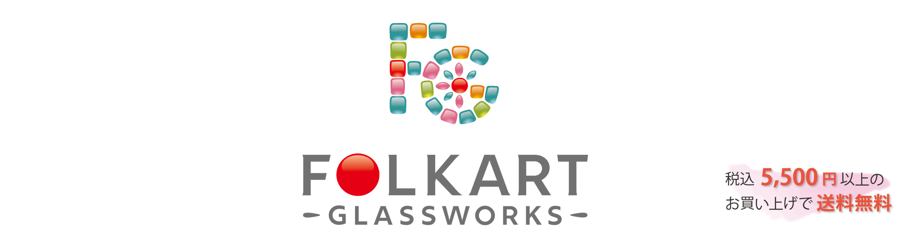 ڸۥեȥ饹å饹ٹ饤