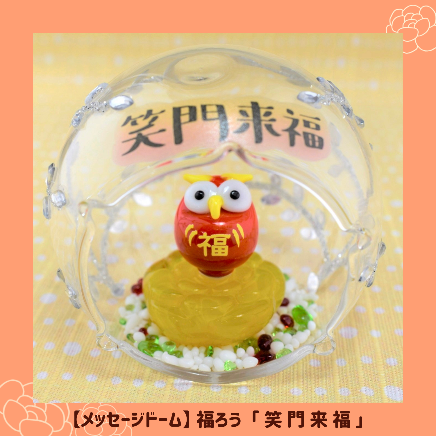 饹ٹ,ե,ץ쥼,Ϸ,FG