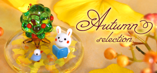 selection,Autumnselection,Autumn,newarrival,奢ƥ,եȥ饹,FOLKARTGLASSWORKS