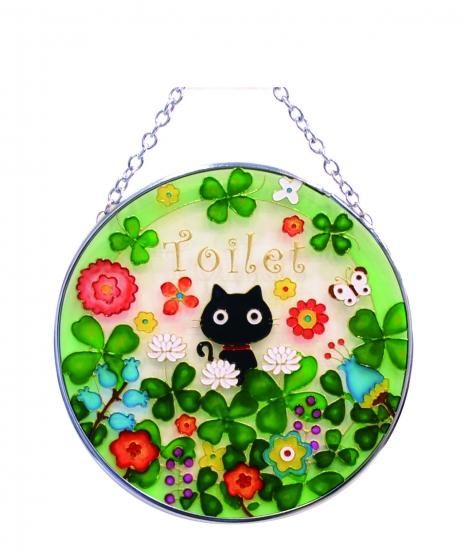 ステンドガラスフレーム｜猫とクローバートイレット丸｜フォーカート