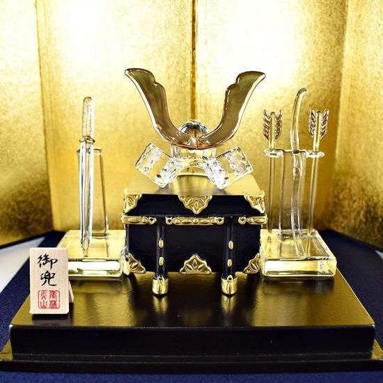 兜飾り 五月飾り 端午の節句 ガラス細工 マルティグラス