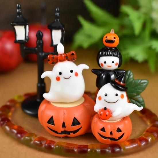 ハロウィンの準備をしよう！ ガラス細工 ミニチュア インテリア小物